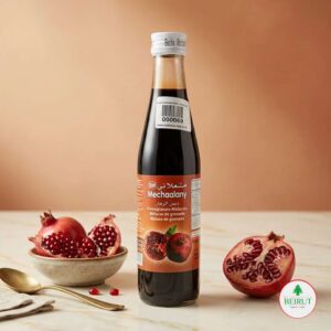 La Melaza de Granada Mechaalany es un ingrediente esencial de la cocina libanesa y del Medio Oriente.
