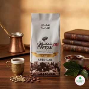 Empaque de café libanés marca Maatouk de 200 gramos en bolsa blanca, con granos de café crudos y tostados al frente.